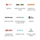 뚜레쥬르(주엽역점) 네이버블로그