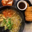 나무아래분식 이미지