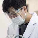 아름79치과의원 이미지