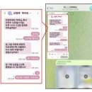 법무법인하이브 - 수원시 영통구 광교중앙로248번길 7-2 | 멤버 가족 큰아버지 탬퍼링 폭로 민희진 기자회견 이유는 뉴진스 완전체 해체 우려
