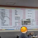 대전칼국수 - 동구 | 대전칼국수