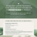 마음이닿는치과의원 네이버블로그