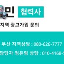 감성커피토곡점