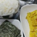 아담연탄구이전문점 이미지