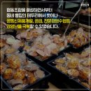 원제과점 이미지