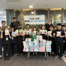 비슬산유스호스텔 이미지