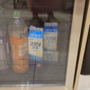 호텔레이지헤븐 이미지