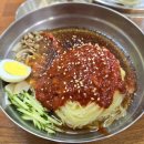 언양밀면 이미지