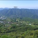 평리경로당 | 영남알프스&lt;175&gt;백마산