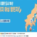 이승우의원 이미지