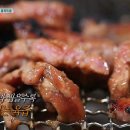 풍미숯불갈비 이미지