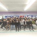 정무 합기도 체육관 이미지
