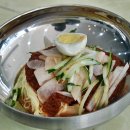 담모라면가