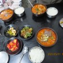 동산국밥 이미지