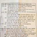 이은경헤어샵 | [크루즈여행 리얼후기] 홍콩 마카오 하이난 크루즈 6일 여행 비용 및 부대시설, 층별 안내_롯데관광 상품