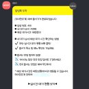 우아한 조개 네이버블로그