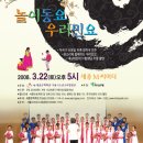 세종M 이미지