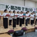 굿플라워 이미지