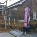 마니빌펜션 이미지