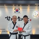 합기도 을지관 총본관 이미지