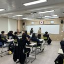 둔내고등학교 이미지