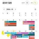 에이치엔에스하이텍(주) 이미지