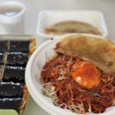 햇님이네뚱꼬마김밥