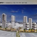 목동동로18길 네이버블로그