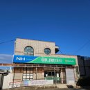 246 | 양평 3인 감성숙소 스테이 246/B102호 숙박 후기