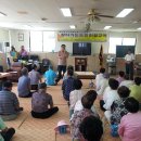 서홍동주민센터 이미지