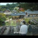 청춘한옥 이미지