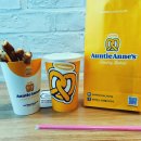 앤티앤스프레즐 이미지