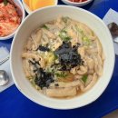 허당국시 이미지