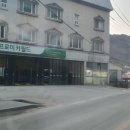 동부프로미 월드카센타 이미지