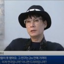 동성무대