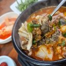 왕수니 이미지