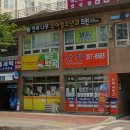 이혜경소아청소년과의원 네이버블로그