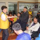 에덴복지재단 이미지