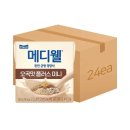 (주)메디웰 이미지