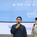 브랜딩비유 이미지