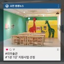 재단법인 한국도서관문화진흥원