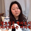 [선재업고튀어] 인혁이가 말아주는 Star(live), 10cm 봄눈(live) 이미지