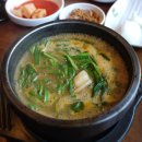 장수보신탕 - 안동시 | 장수보신탕
