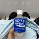 복정역자판기