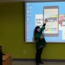 시니어스마트폰 이미지