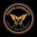 전주커피MBA전문학원엠비에이 | 전주바리스타학원 전주커피MBA) 바리스타학원 수강료! 궁금하시죠?