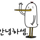 연이네족발 이미지