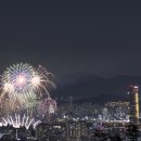 여의도 불꽃축제(10/5) 이미지