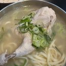 닭한마리칼국수 이미지
