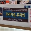 드림아이소아청소년과의원 이미지